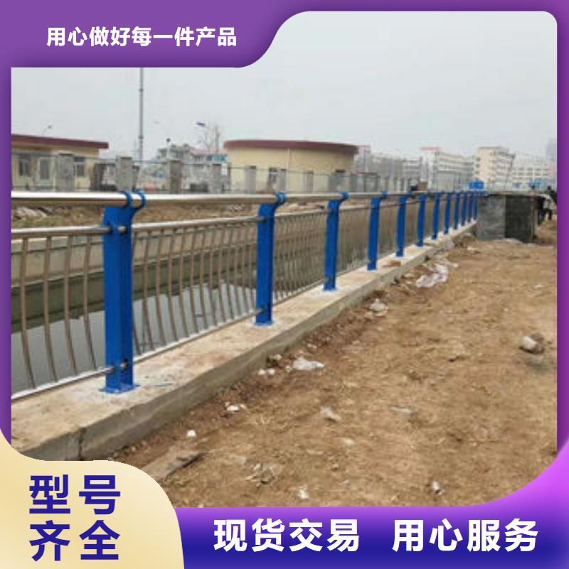护栏_【不锈钢复合管】货源充足