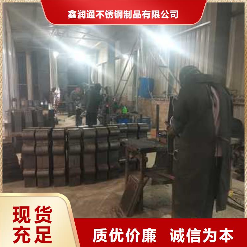护栏河堤防撞护栏产品参数