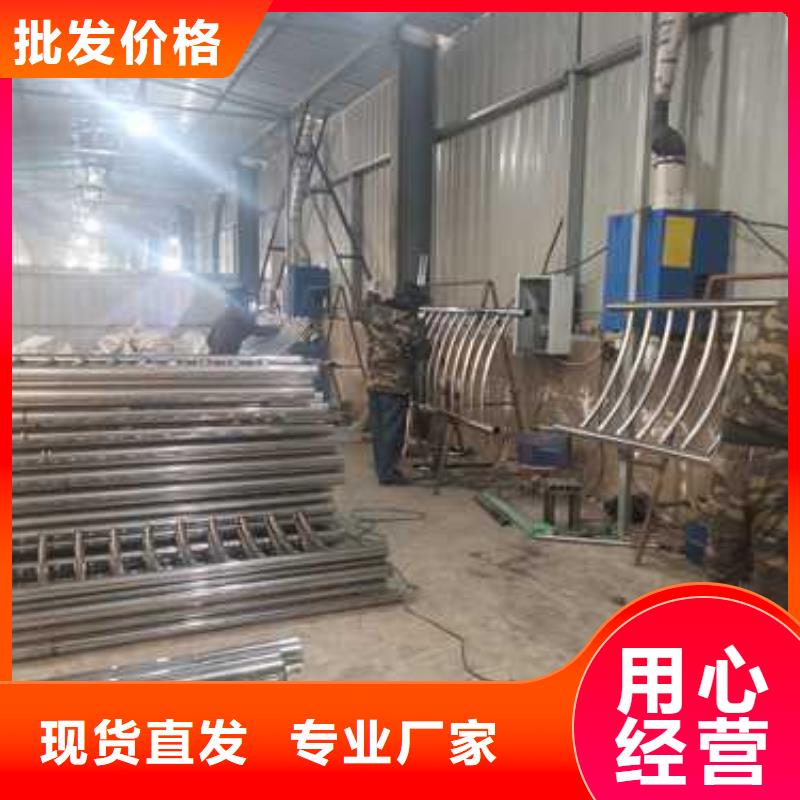 护栏城市景观防护栏厂家直销货源充足