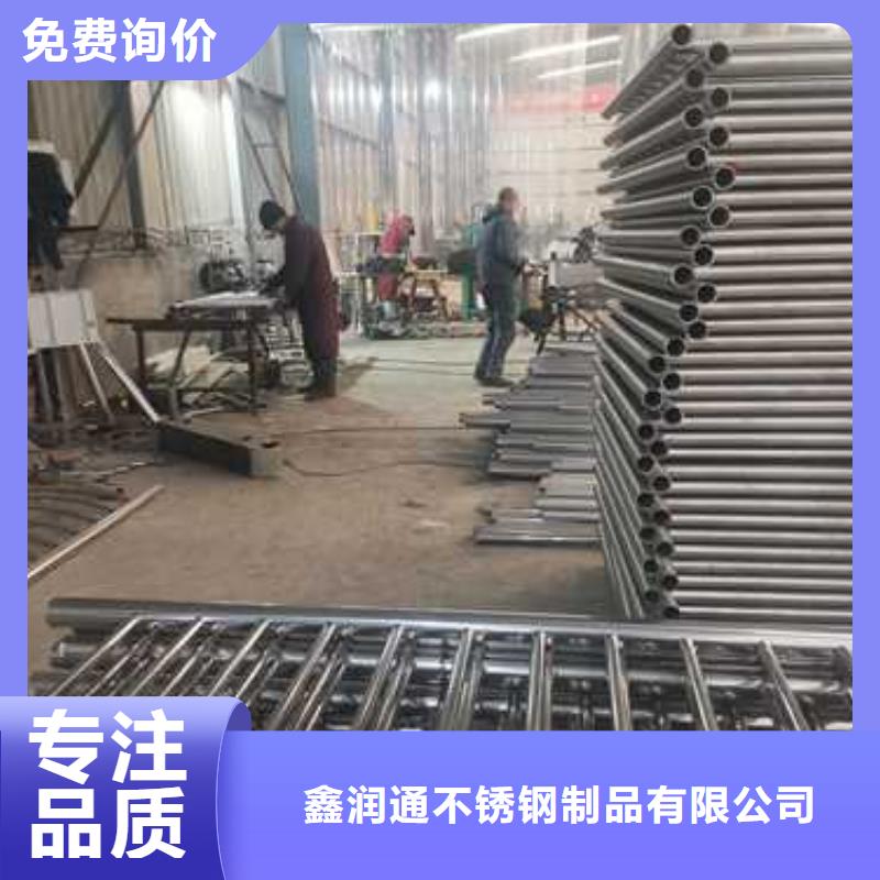 护栏桥梁栏杆大品牌值得信赖