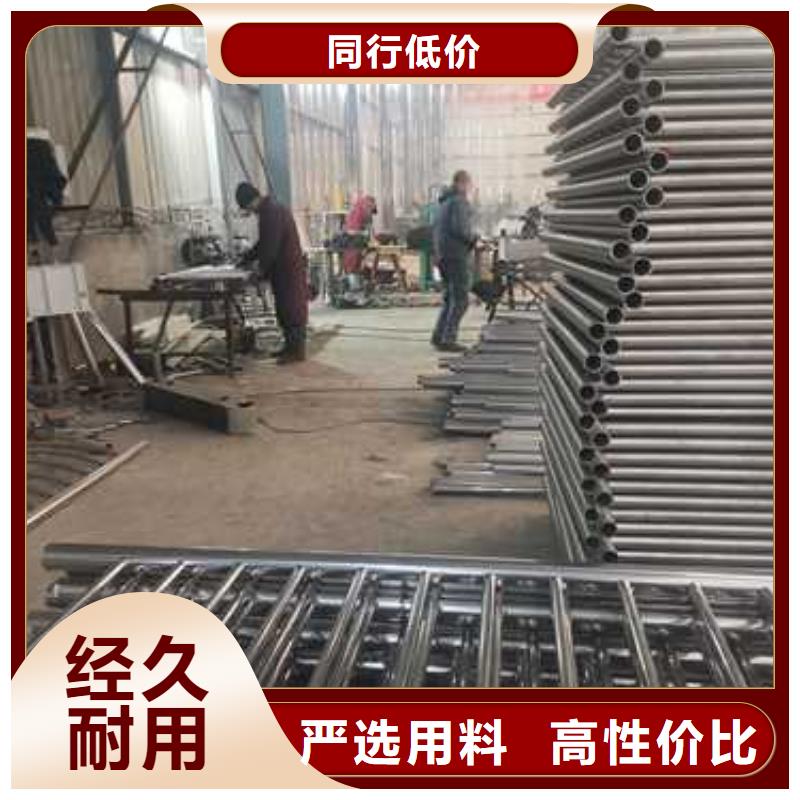 护栏_不锈钢复合管栏杆价格透明