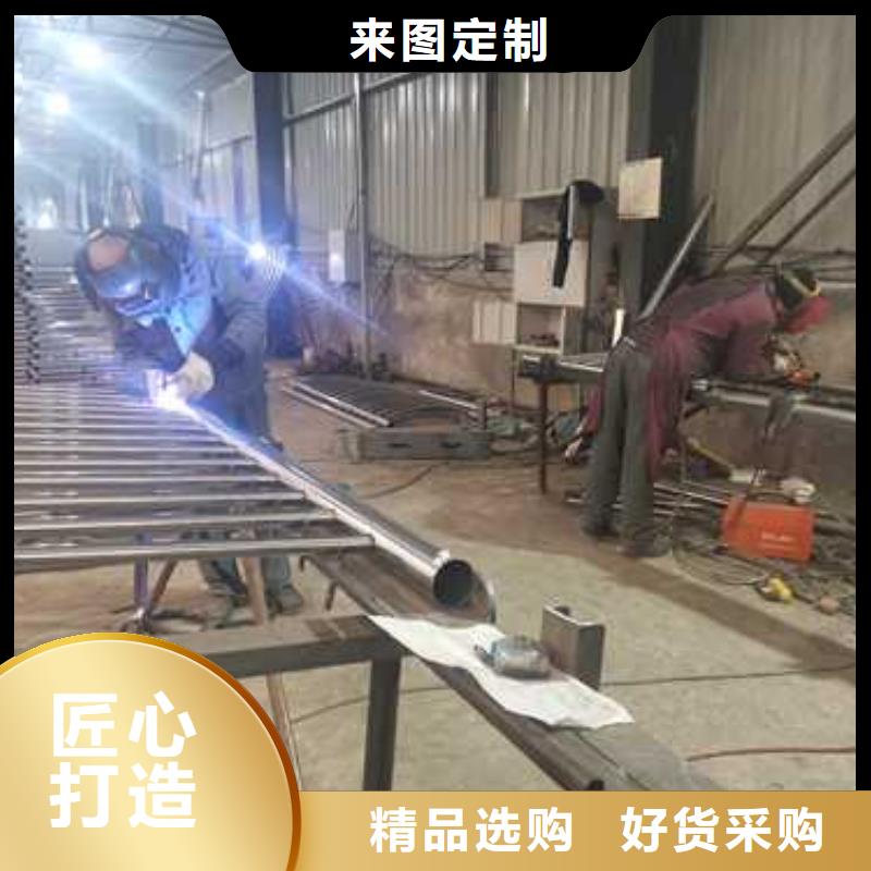 护栏 【交通护栏】质量无忧