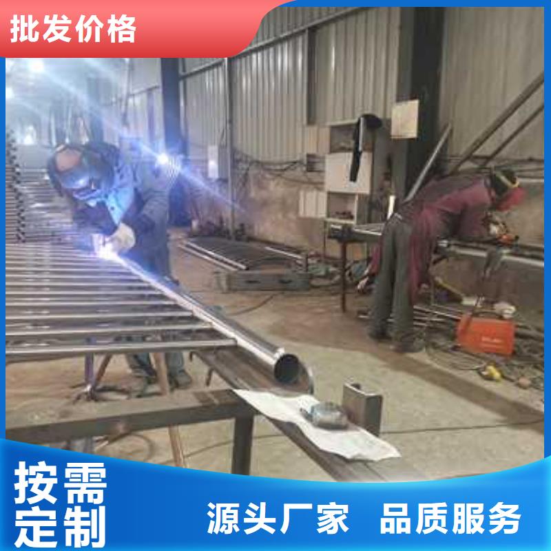 【护栏】-桥梁人行道护栏栏杆型号全价格低