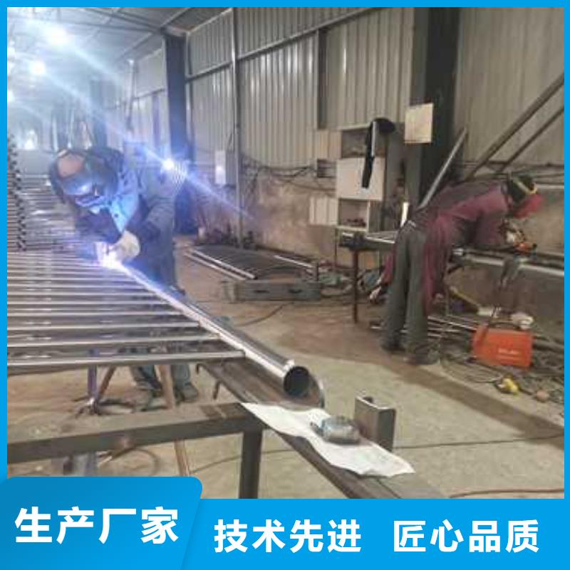 护栏,镀锌管护栏放心得选择