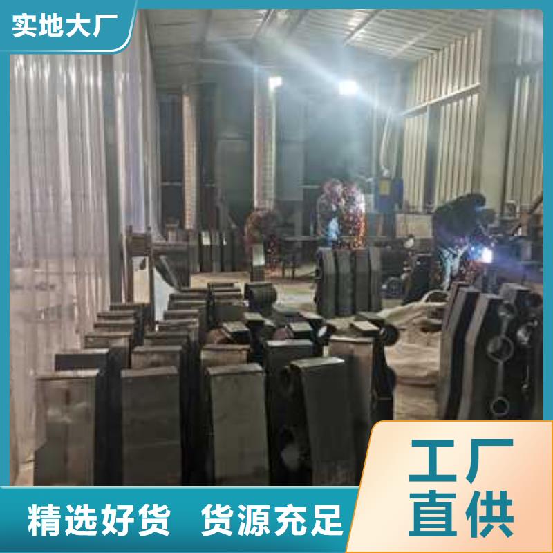 护栏【灯光防撞护栏】大厂生产品质