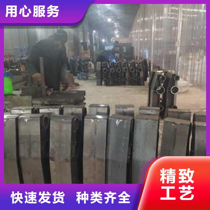 护栏【人行道栏杆】分类和特点