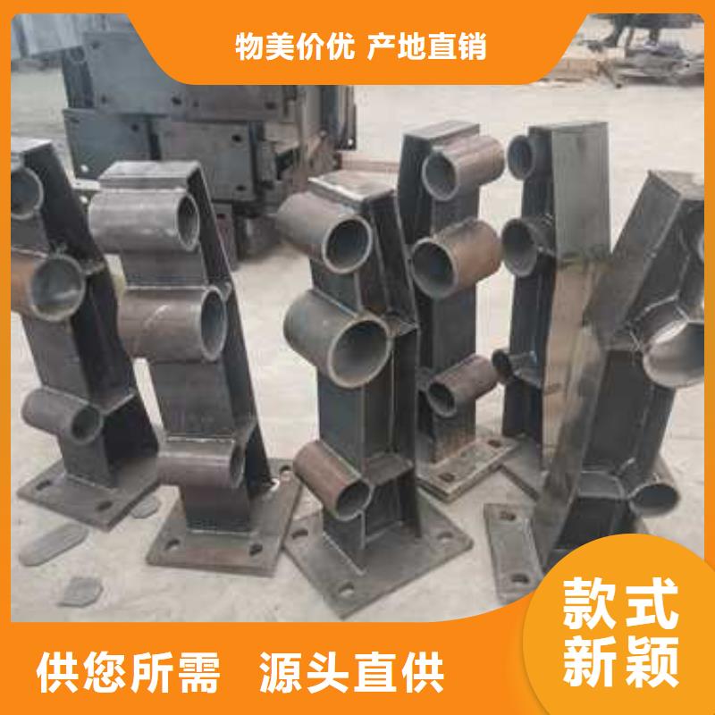 护栏交通防撞围栏工厂现货供应