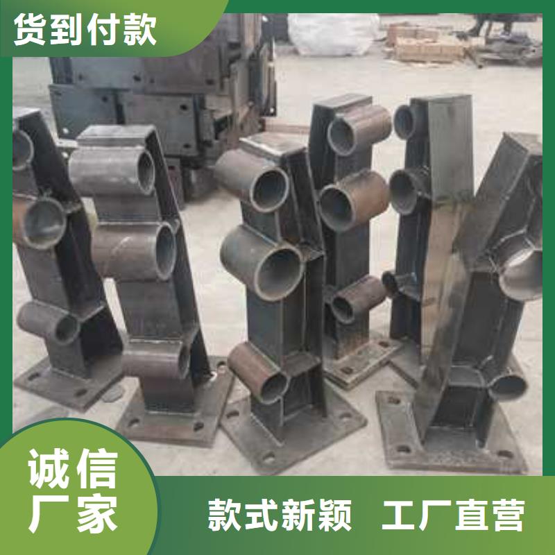 护栏防撞护栏立柱厂家