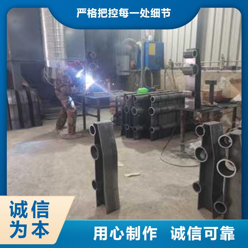 护栏不锈钢复合管护栏栏杆优质原料