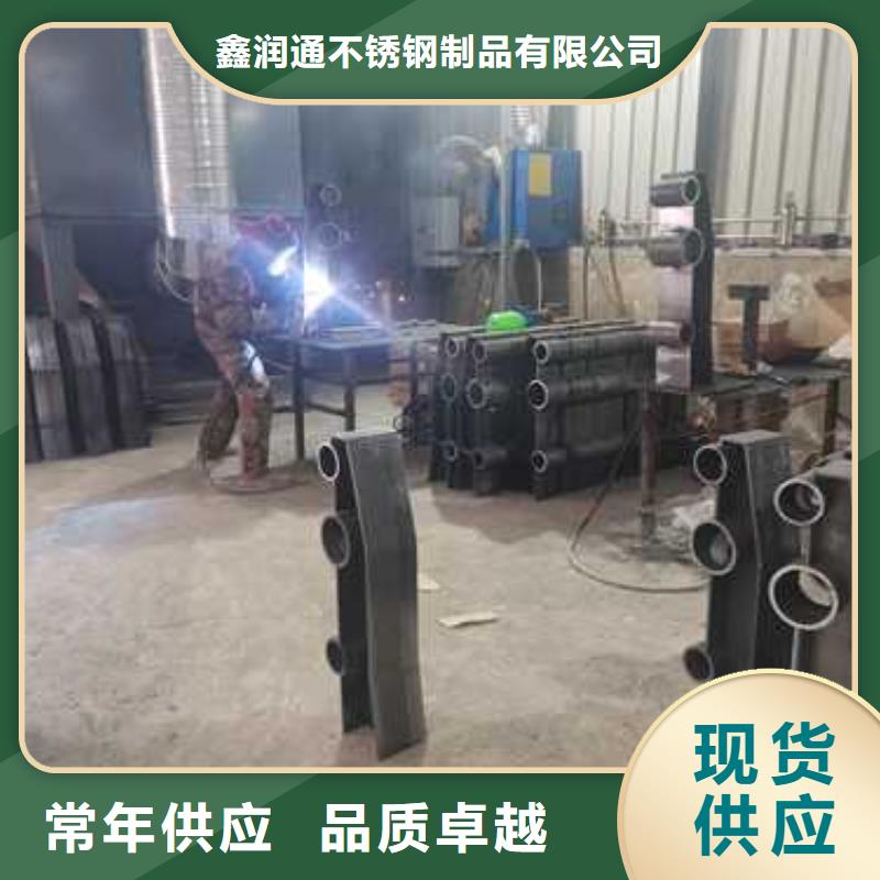【护栏】旋转护栏品种全