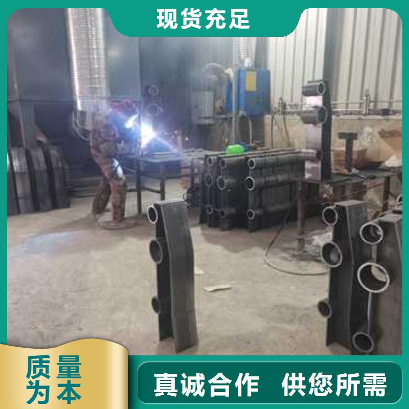 护栏 304不锈钢复合管多种规格可选