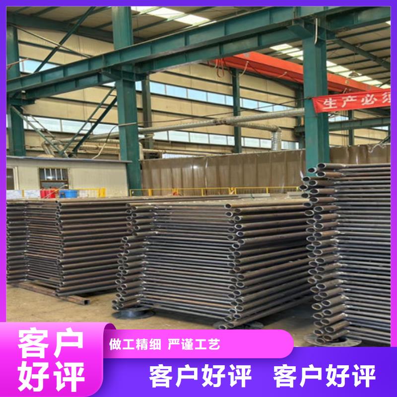 不锈钢复合管护栏【防撞护栏】货源充足