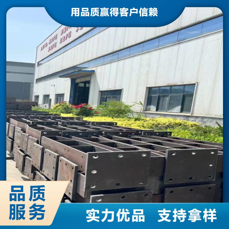 不锈钢复合管护栏分类和特点