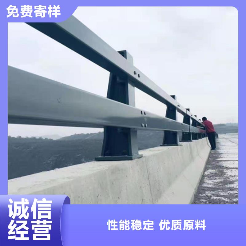 【不锈钢复合管护栏-桥梁钢护栏厂性能稳定】