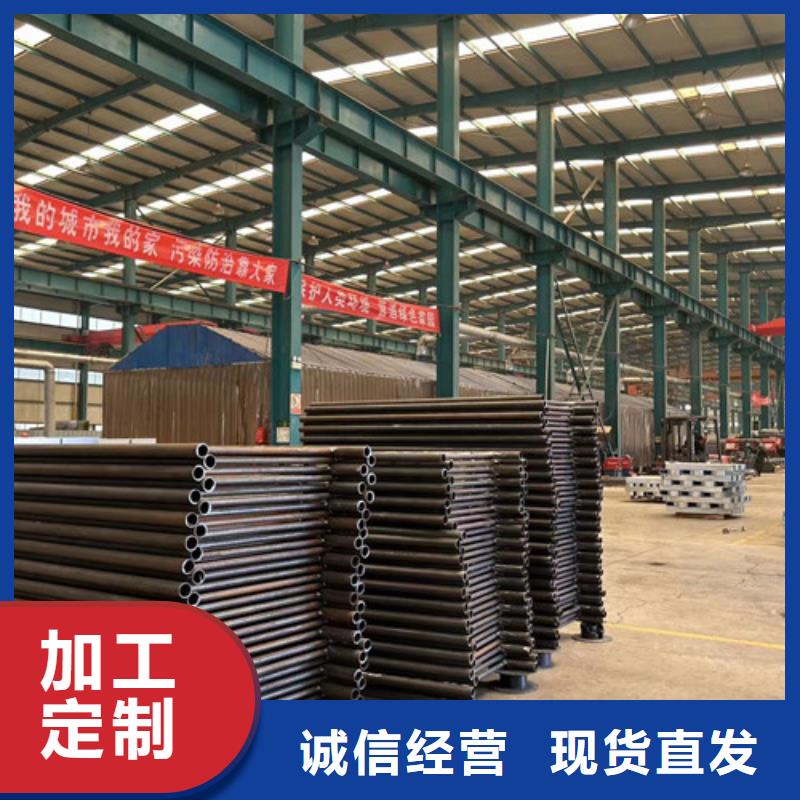 不锈钢复合管护栏【交通护栏】支持大批量采购