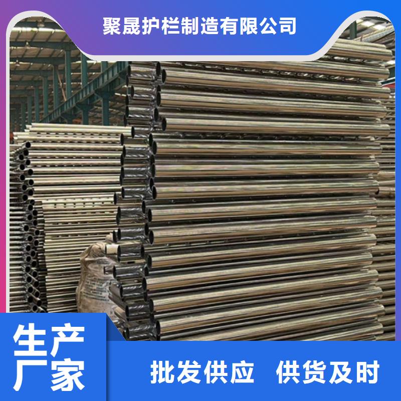 不锈钢复合管护栏,立柱桥梁防撞护栏精选好货