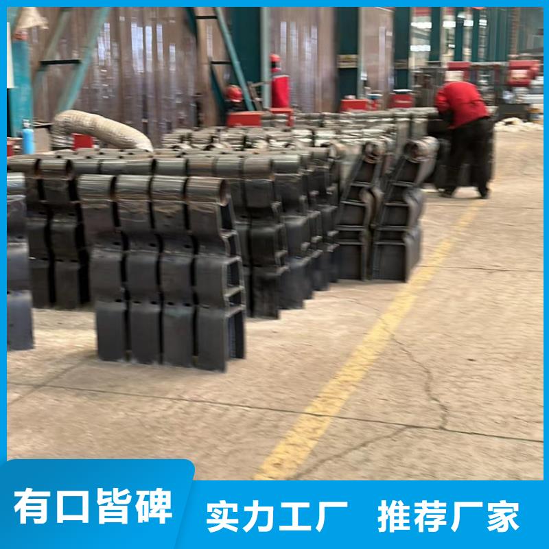不锈钢复合管护栏【桥梁护栏】实力雄厚品质保障