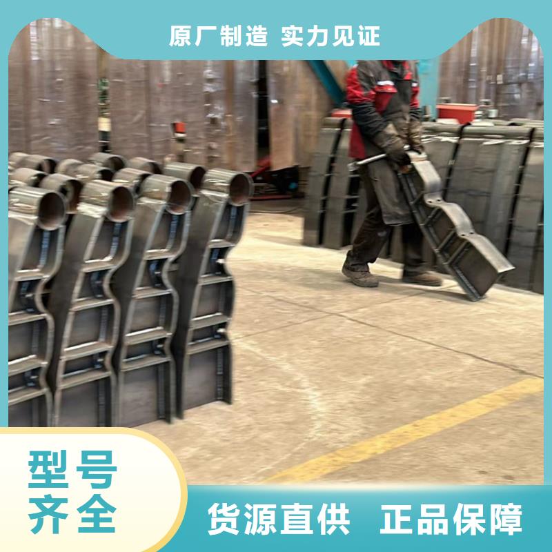 不锈钢复合管护栏_不锈钢复合管厂产地厂家直销
