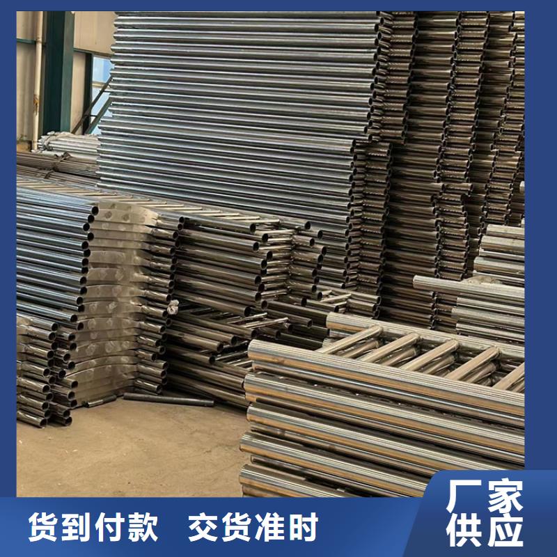 不锈钢复合管护栏桥梁护栏厂专注细节使用放心