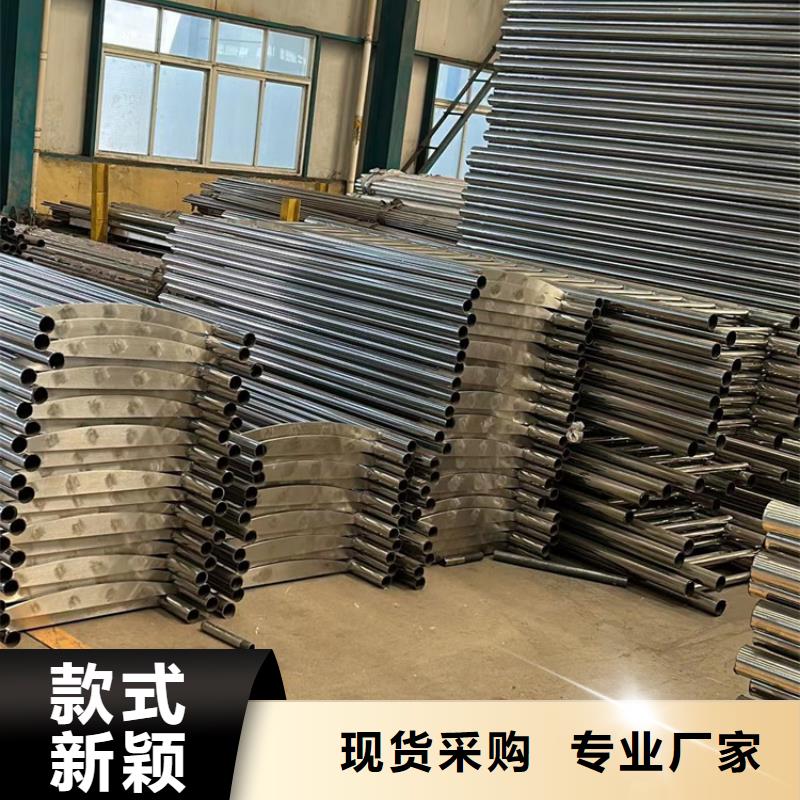 厂家批量供应复合管护栏