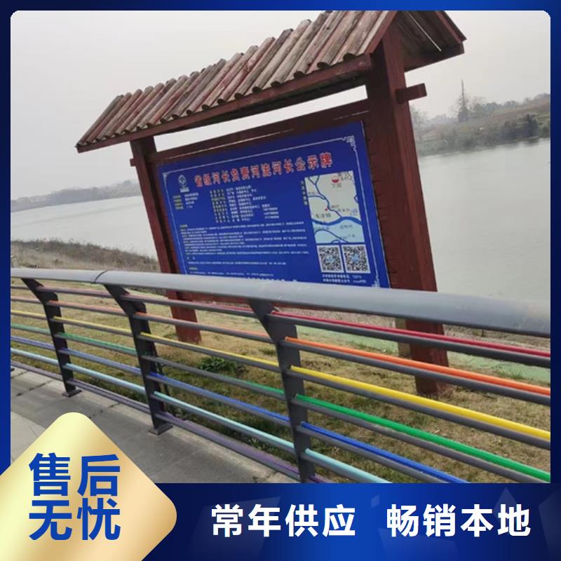 不锈钢复合管护栏产品细节