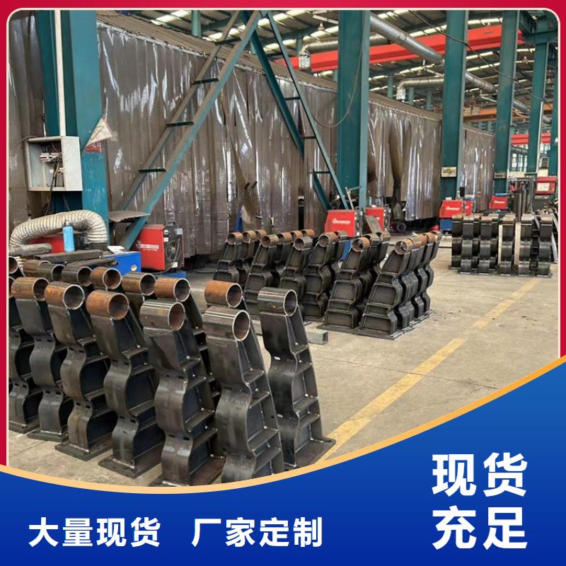 不锈钢复合管护栏好厂家有担当