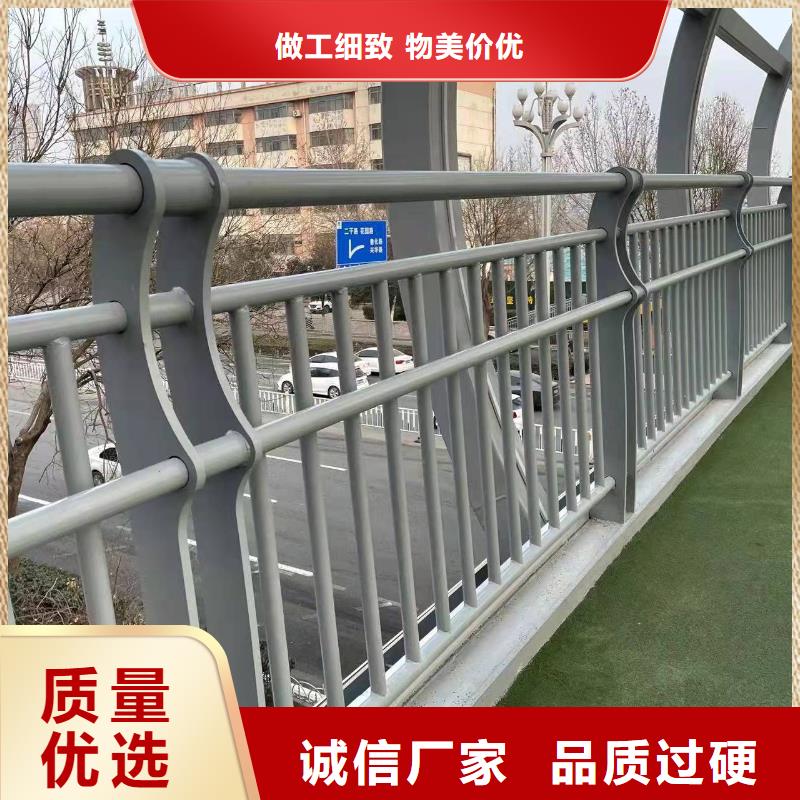 桥梁护栏诚信经营