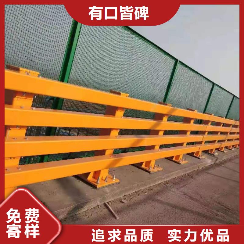 不锈钢复合管护栏国道抗冲击围栏精心打造