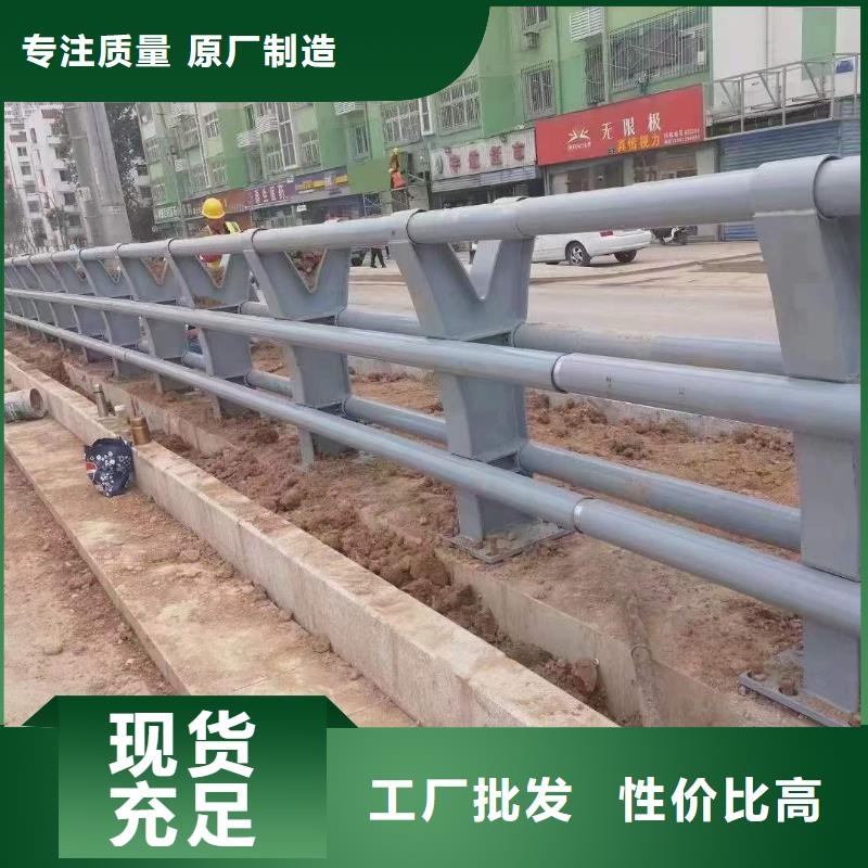 【不锈钢复合管护栏】道路隔离栏海量现货直销