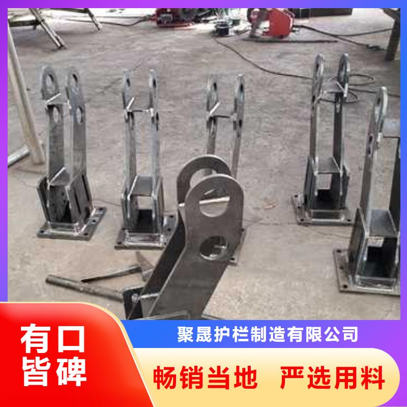 不锈钢复合管护栏产地货源