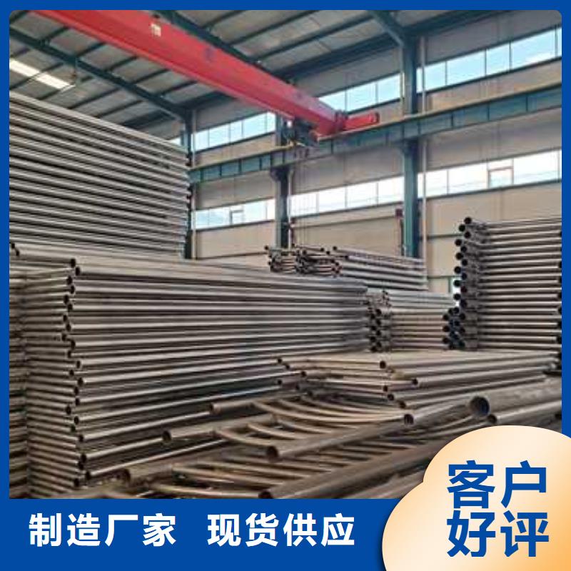 【不锈钢复合管护栏】不锈钢复合管厂免费寄样
