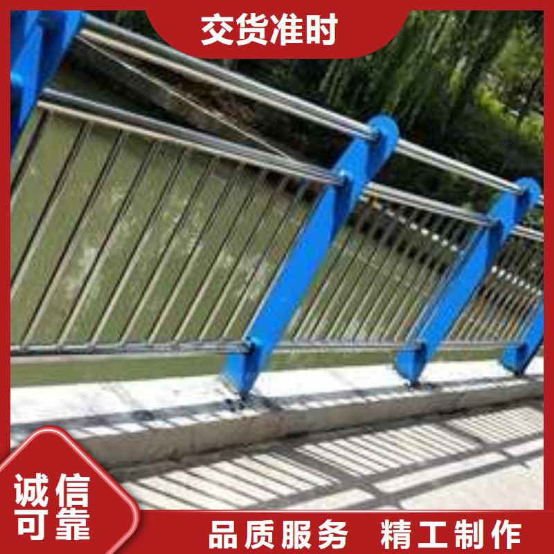 2025库存充足##防撞不锈钢复合管护栏##货到付款