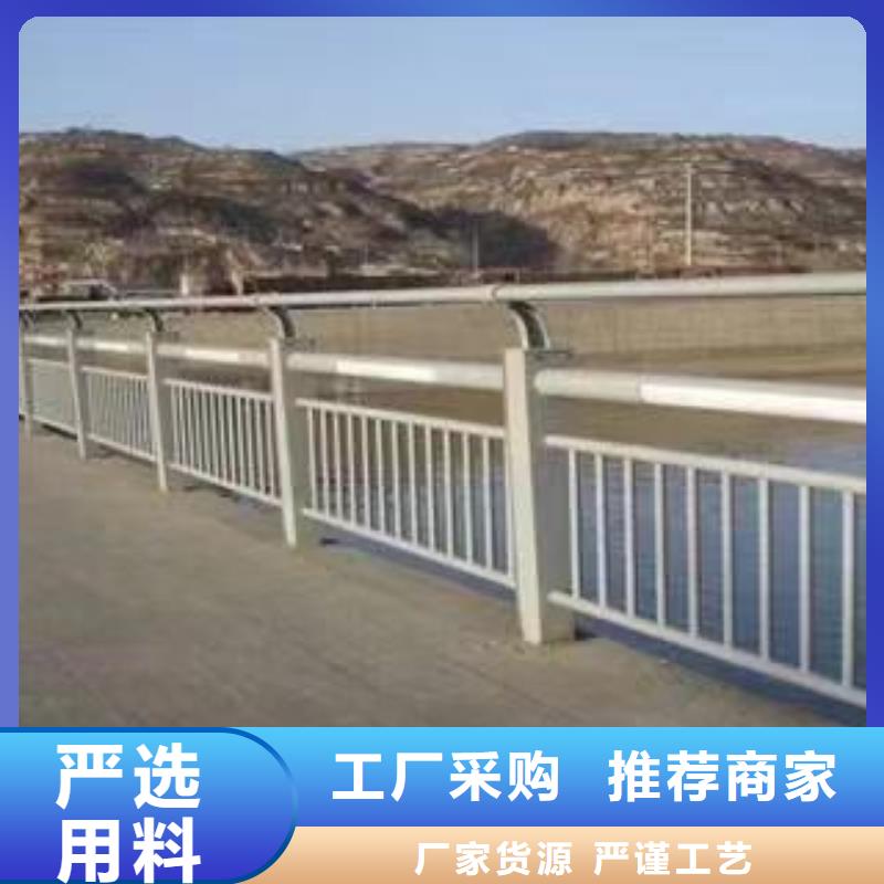 不锈钢复合管护栏道路隔离栏现货销售