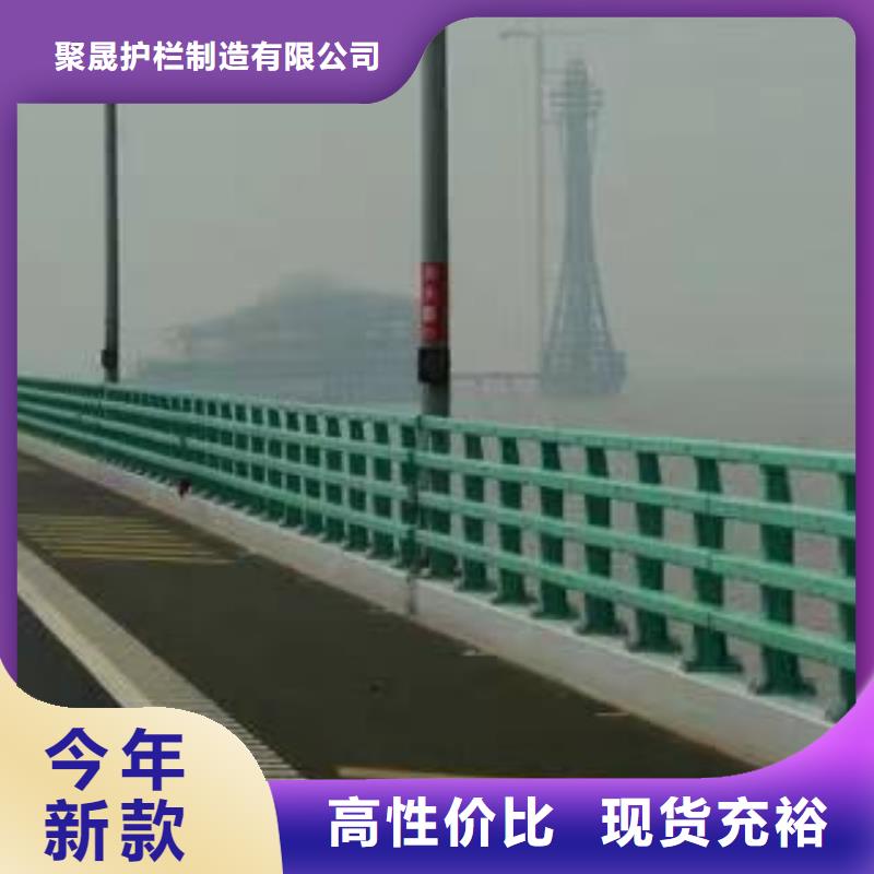 【不锈钢复合管护栏201不锈钢复合管来图加工定制】
