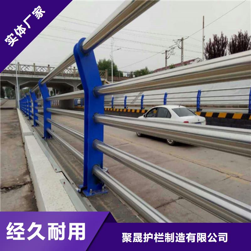 不锈钢复合管护栏防护栏让客户买的放心