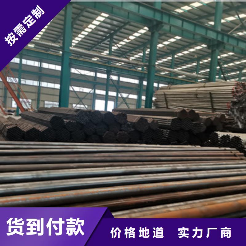 【不锈钢复合管护栏【道路护栏】厂家现货批发】