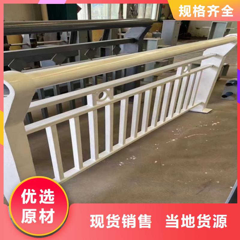 【桥梁护栏厂家国道抗冲击围栏专业生产厂家】