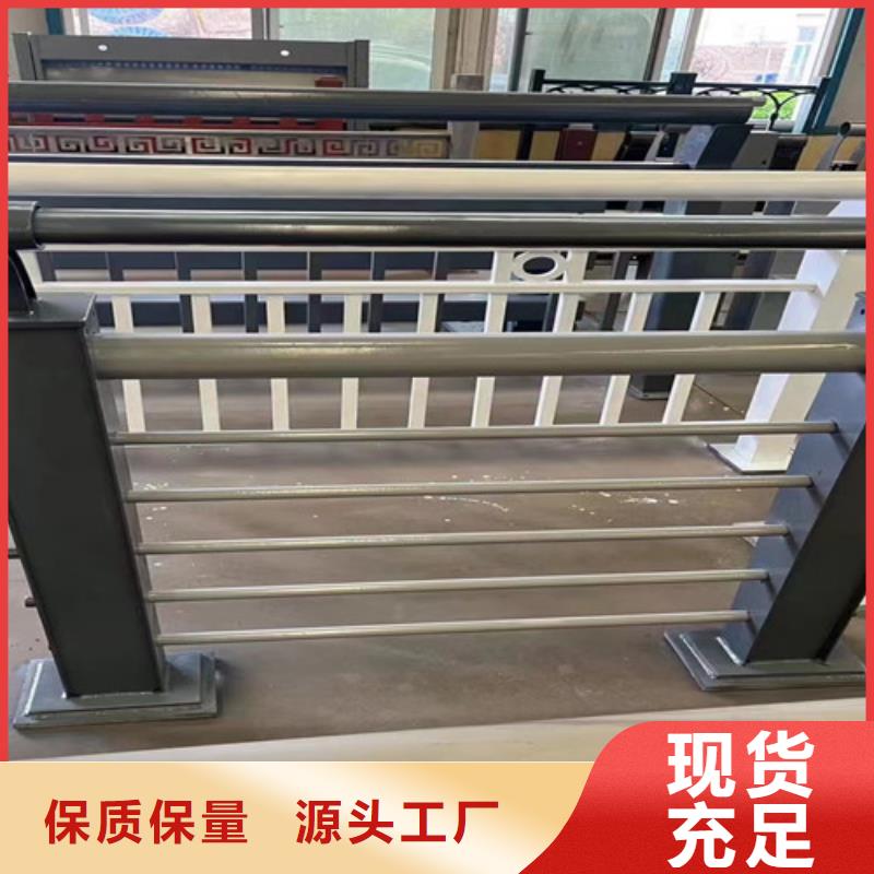 |乳山|环翠|德州|莱芜|济南|聊城|潍坊|枣庄聚晟桥梁护栏【桥梁防撞护栏厂】定制定做