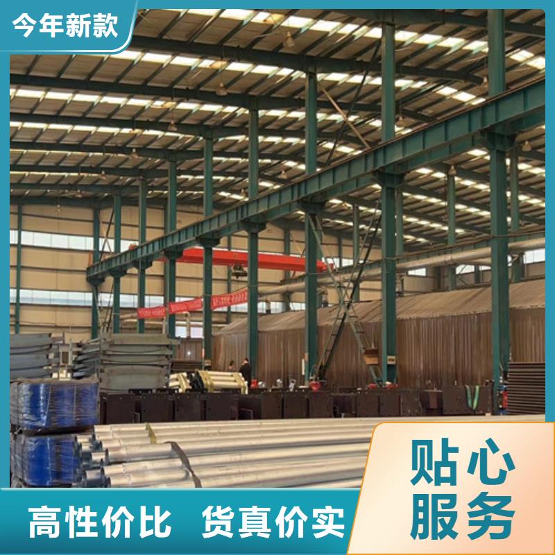 本地铝合金护栏厂商