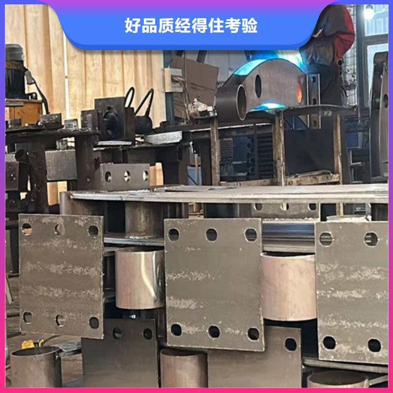 防撞栏杆认准聚晟护栏制造有限公司