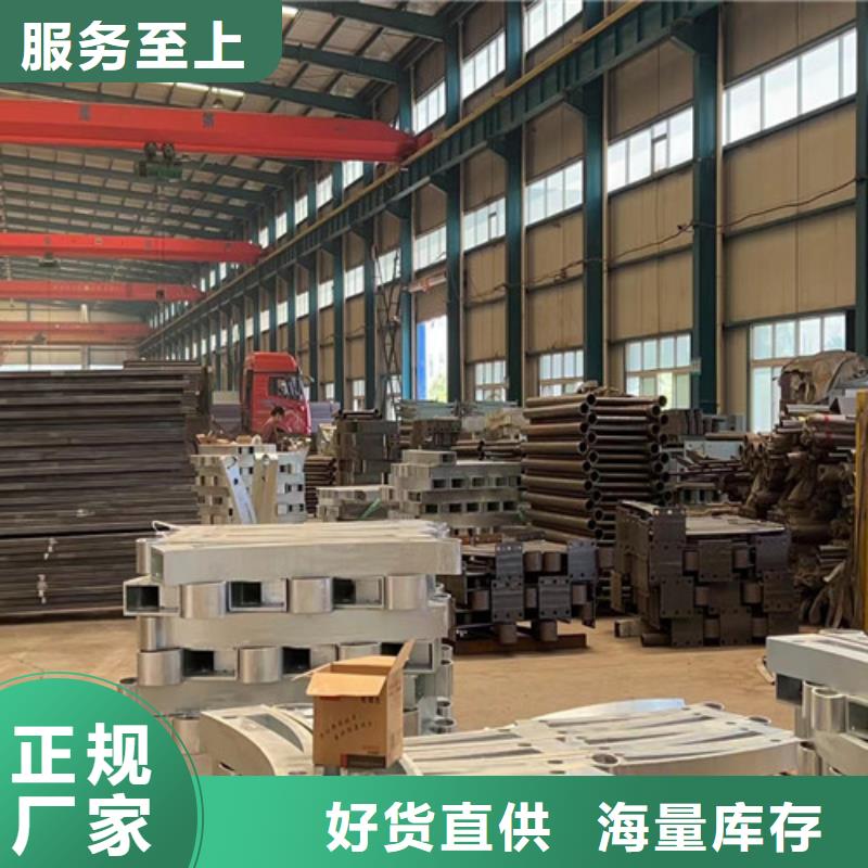 铝合金护栏 铝合金护栏价格