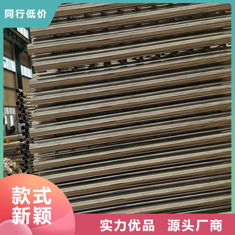 买景观护栏-实体厂家可定制