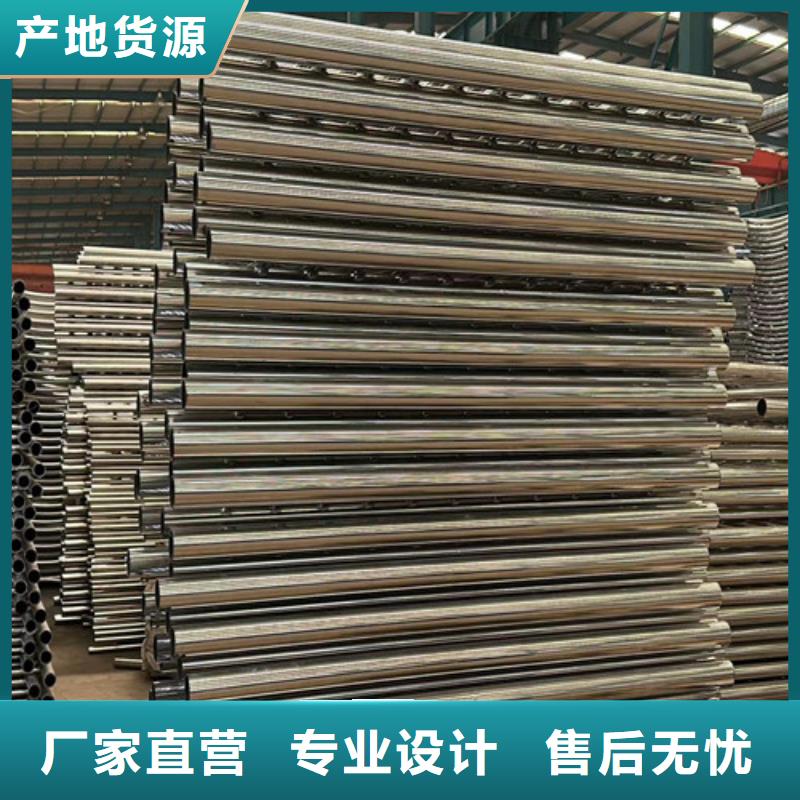桥梁护栏厂家优质原料