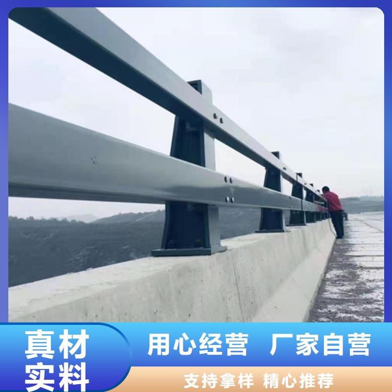 桥梁护栏厂家满足多种行业需求
