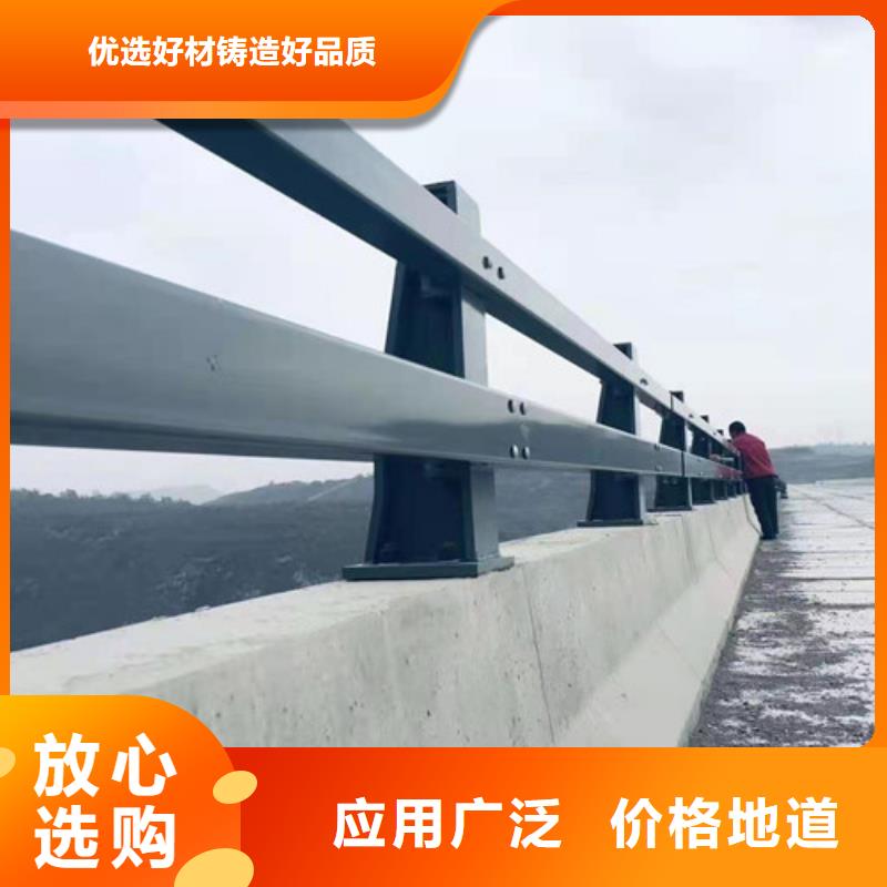 桥梁护栏厂家【城市景观防护栏】市场报价