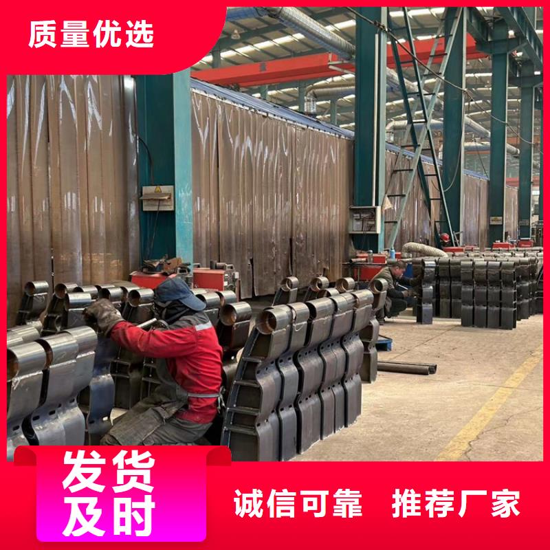 桥梁护栏厂家栈道护栏厂大量现货