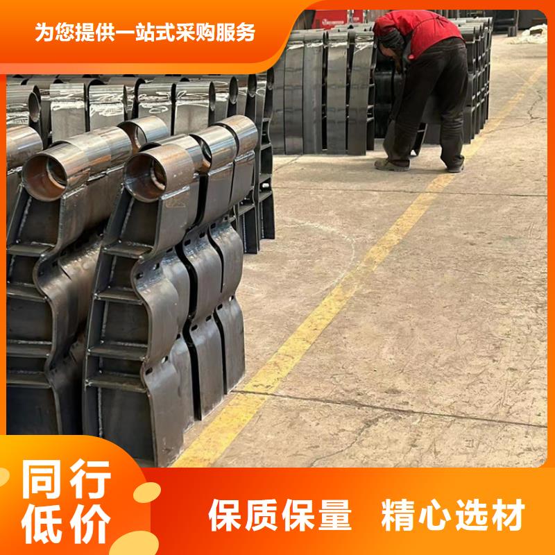 不锈钢复合管栏杆-一心为客户