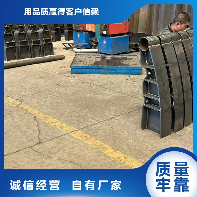 【桥梁护栏厂家】 桥梁护栏厂厂家直销大量现货