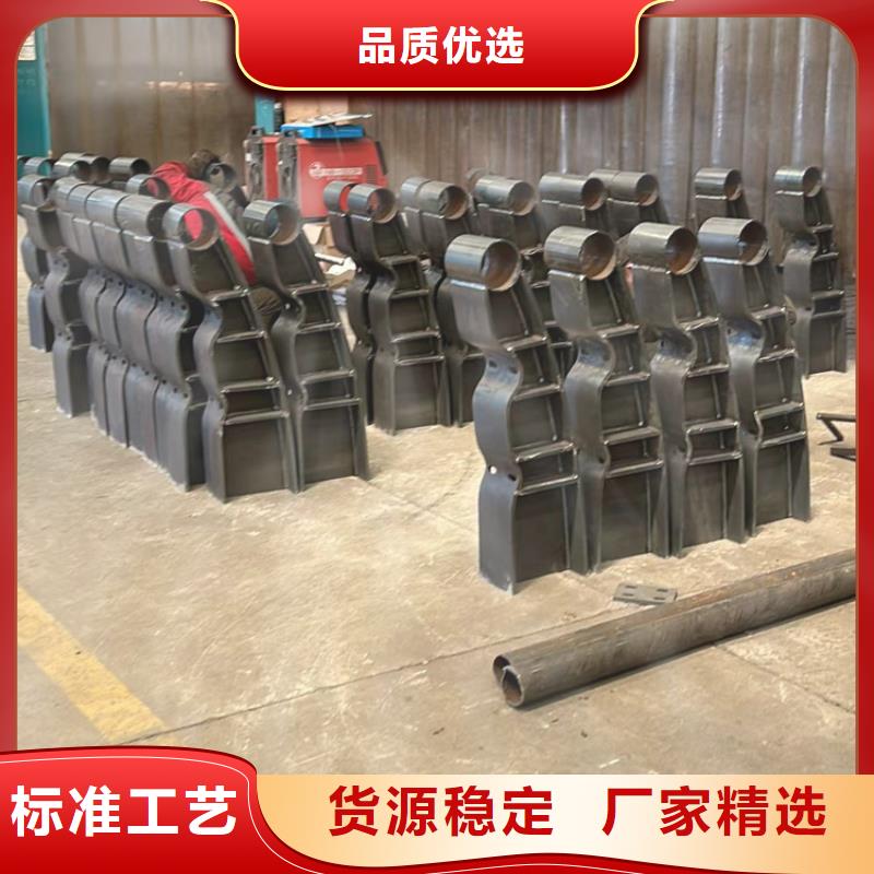 桥梁护栏厂家保障产品质量