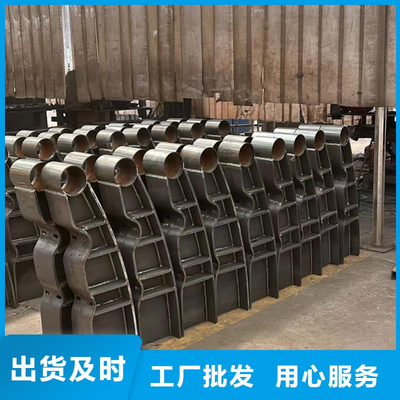 定制景观护栏_实力厂家